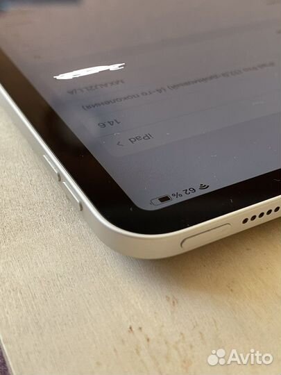 iPad pro 256gb 12.9 2020