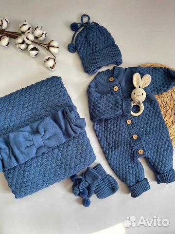 Комплект на выписку