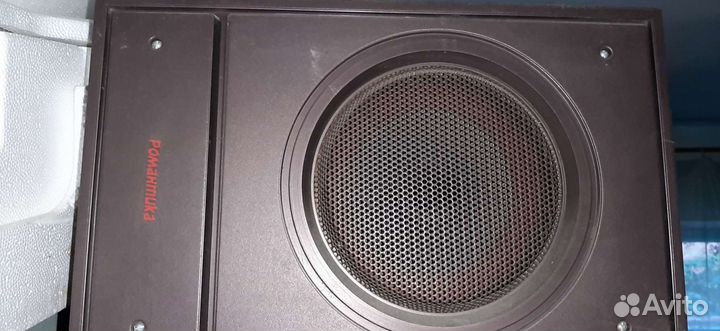 Магнитоэлектрофон