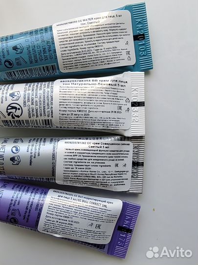 Набор Erborian косметичка салфетки варежка крем