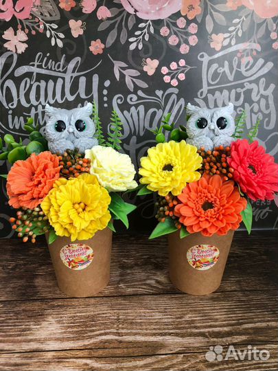 Мыло ручной работы