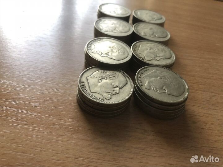 Юбилейные монеты СССР