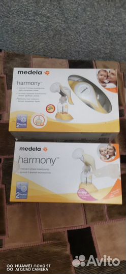 Молокоотсос ручной