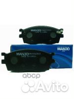 Колодки тормозные передние (hyundai accent III