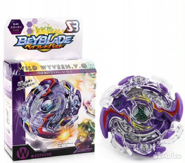 Beyblade бейблейд волчок