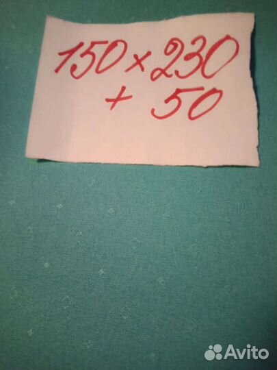 Ткани для платьев, костюмов