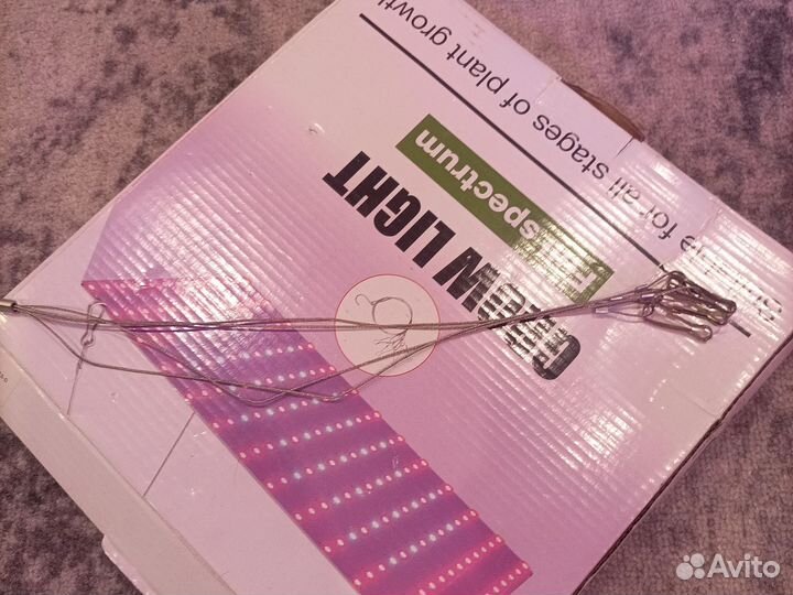 LED лампа для растений