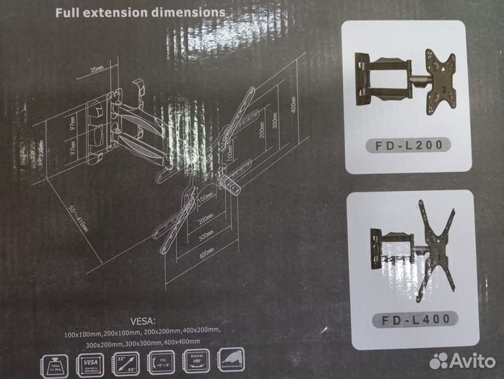 Кронштейн для телевизора,крепление усиленное