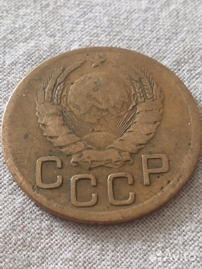 Монеты СССР