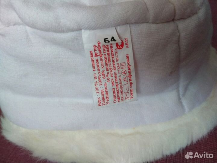 Шапка детская