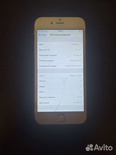 iPhone 6, 16 ГБ