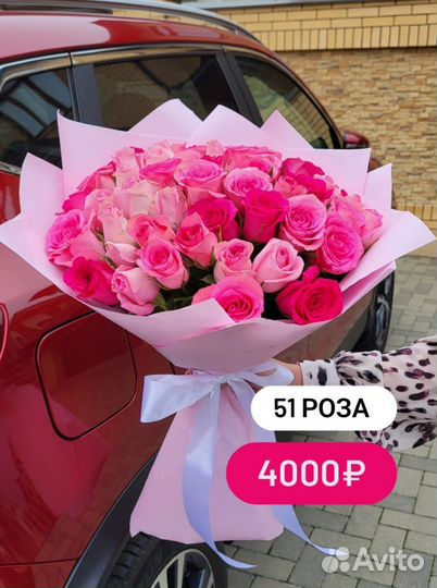 Пушкин 101 роза цветы доставка Московская 22