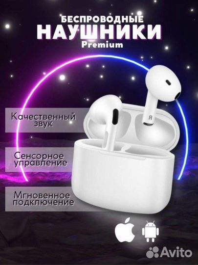 Airpods Pro 2nd generation