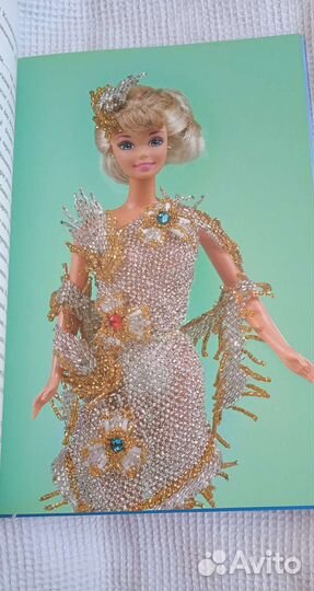 Барби Сказки расшитые бисером