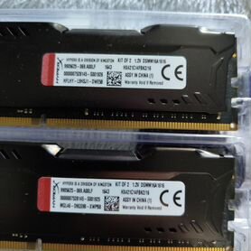 DDR4 16gb 2133MHz Kingston HyperX