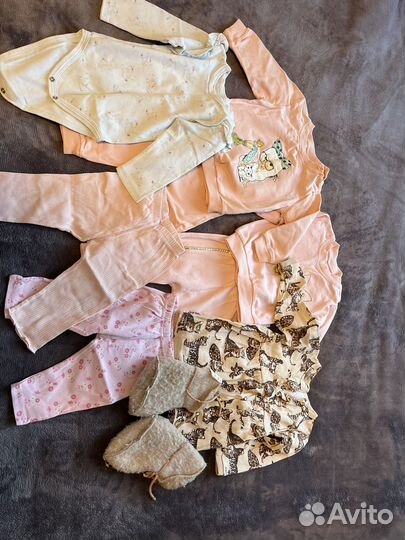 Вещи пакетом