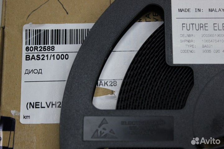 100 шт BAS21/1000 BAS21 Диод Philips