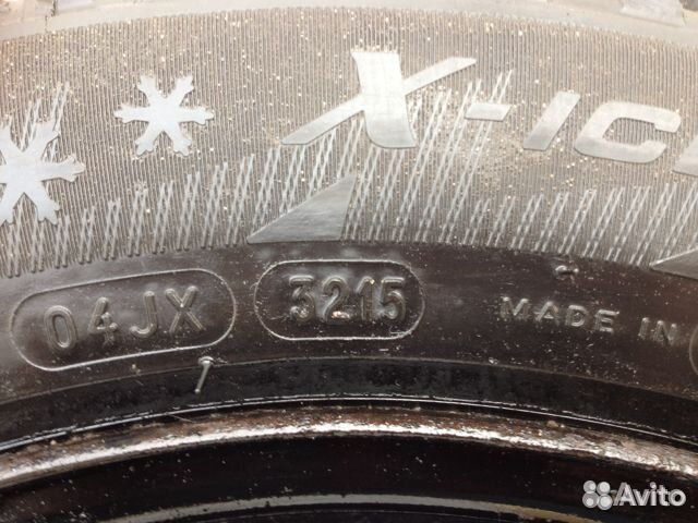 Michelin X-Ice North 3 205/55 R16 91V