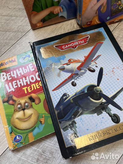 Игрушки для мальчика