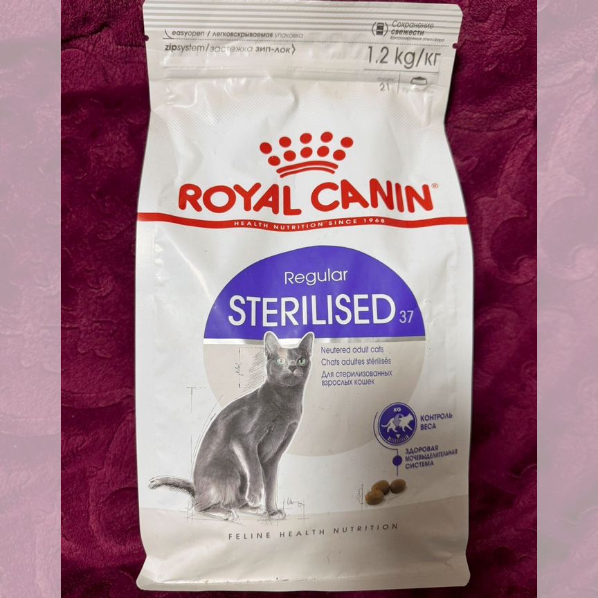 Корм для кошек royal canin sterilised 37 1,2 кг