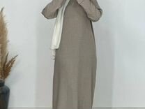 Мусульманское платье Лён