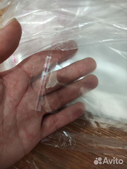 Упаковочные пакеты