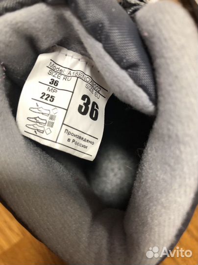 Лыжные ботинки Nordway