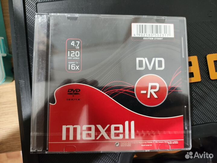 Болванка DVD - R