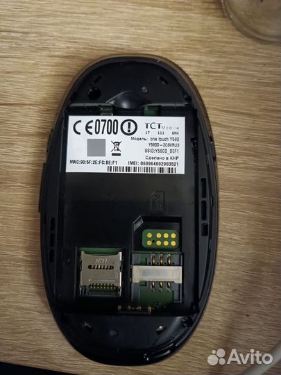 Карманный модем alcatel onetouch Y580