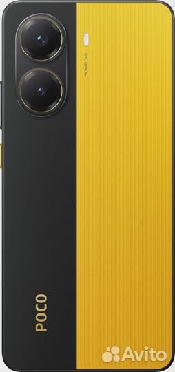 Xiaomi Poco X7 Pro, 12/256 ГБ