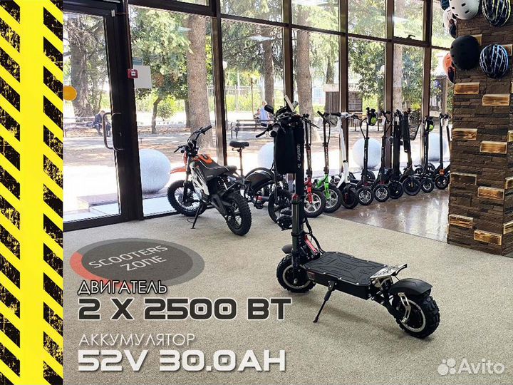 Электросамокат Kugoo GX (KugooKirin)