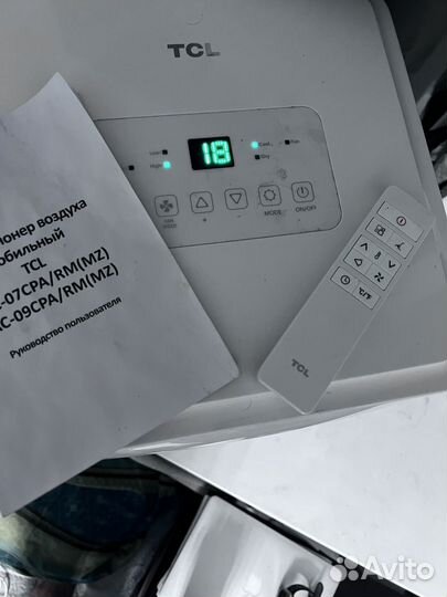 Мобильный кондиционер tcl