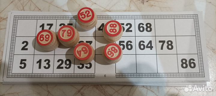 Русское лото