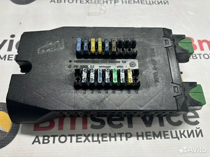 Блок предохранителей Mercedes-Benz