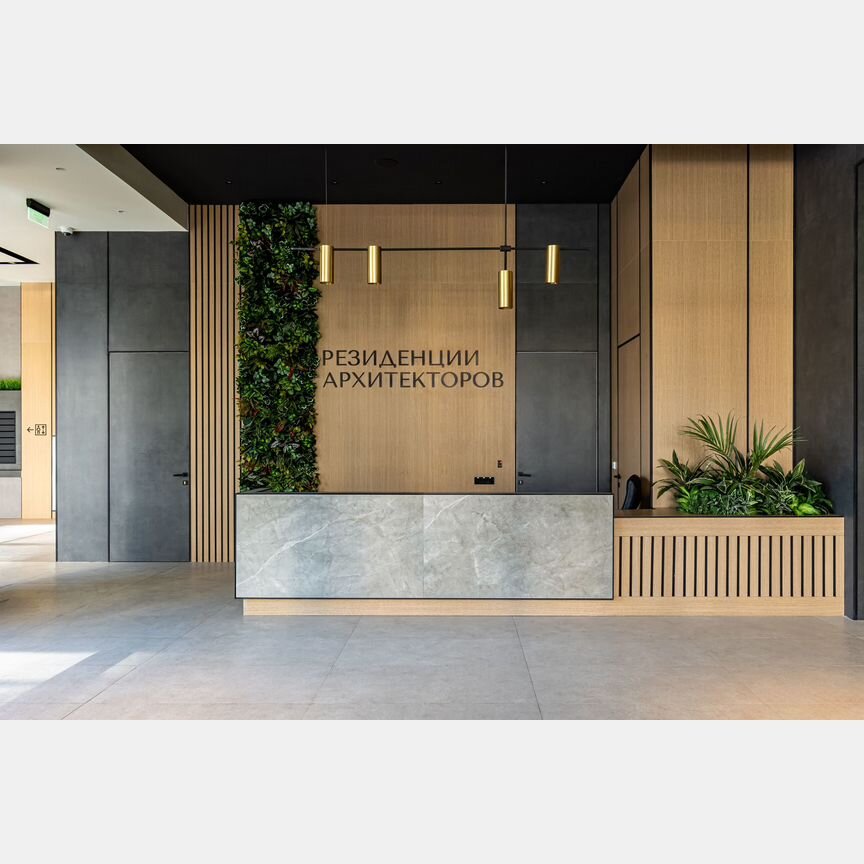 1-к. апартаменты, 49,2 м², 4/14 эт.