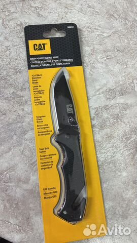 Нож складной CAT 980012