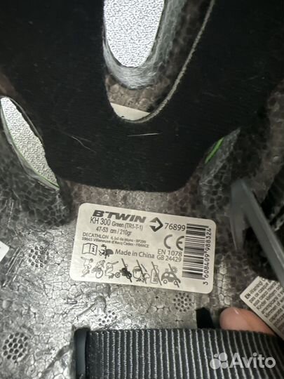 Велошлем детский 47-53 см