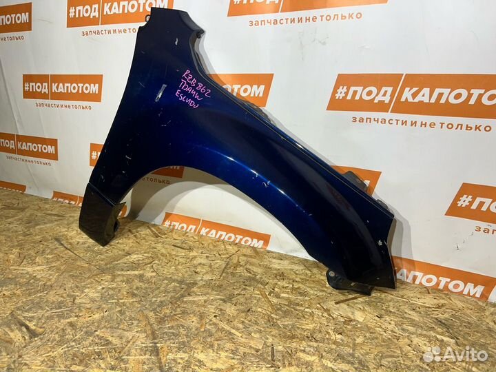 Крыло переднее правое Suzuki Grand Vitara 2 рест