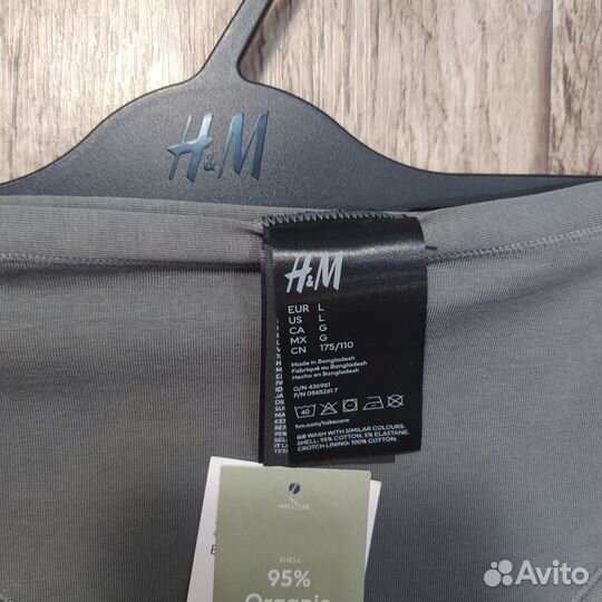2 набора *3 и 2 шт Н&М,рр 48