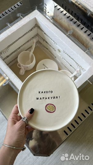 Тарелка керамическая ручной работы