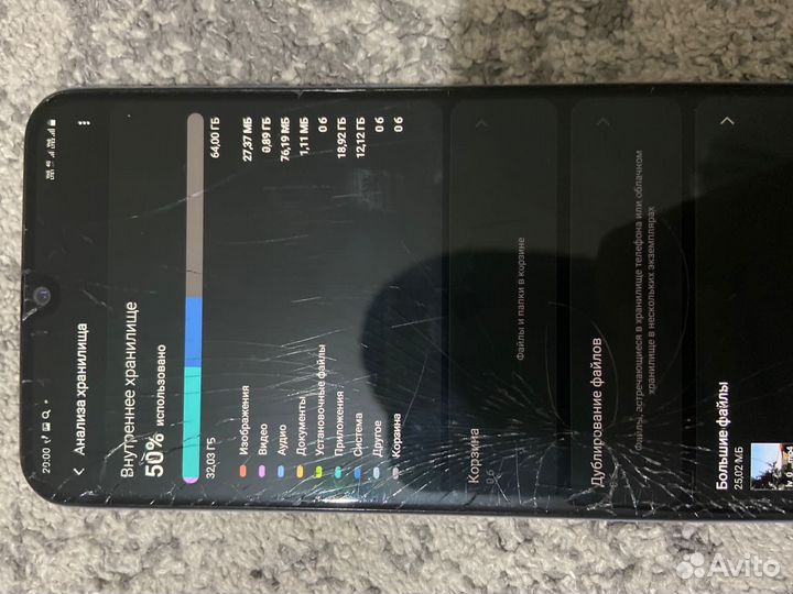 Samsung C6112