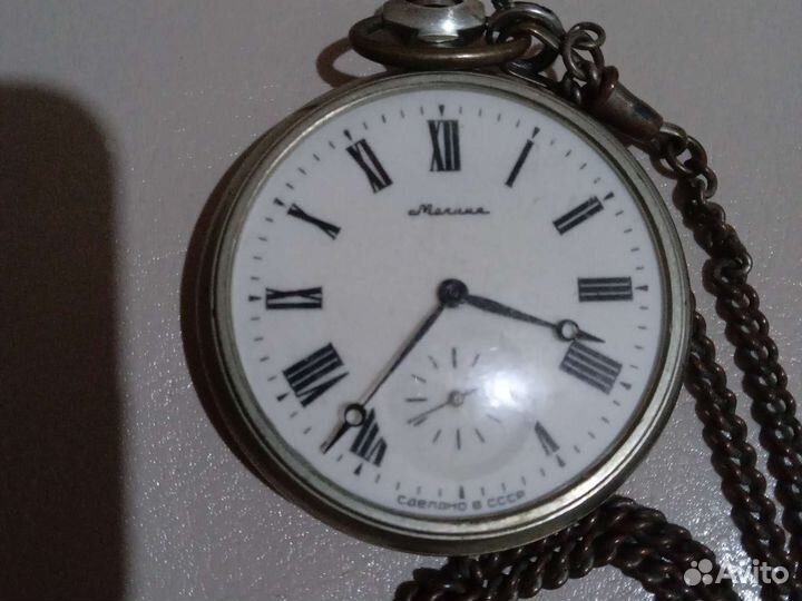 Часы карманные молния СССР