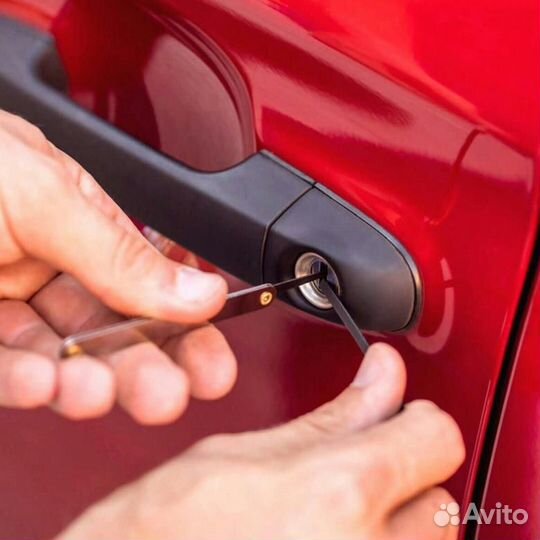 Вскрытие замков, авто, замена и ремонт замков