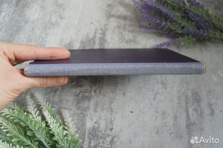 Штурм абсолютного нуля Бурмин 1983 г