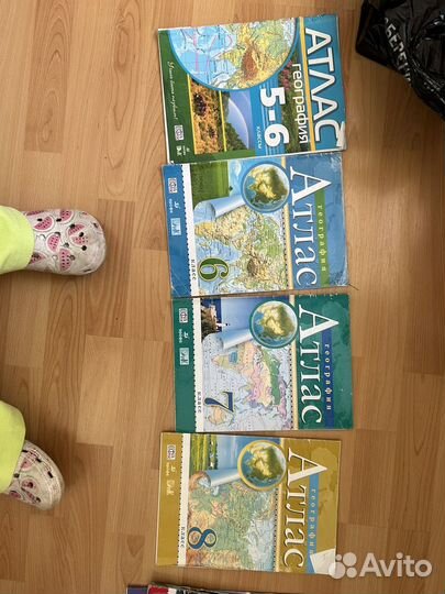 Гдз, атласы, дилактические материалы