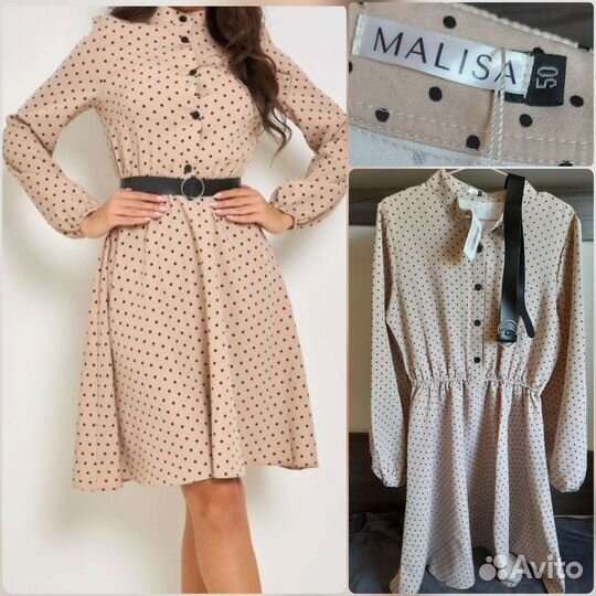 Платье женское