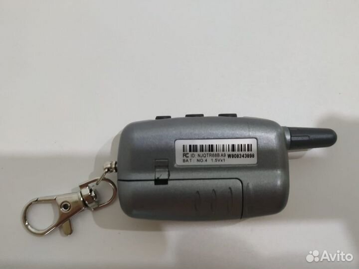 Брелок сигнализации starline A9