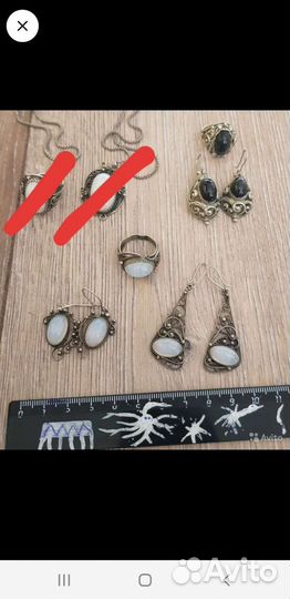 Комплекты украшений