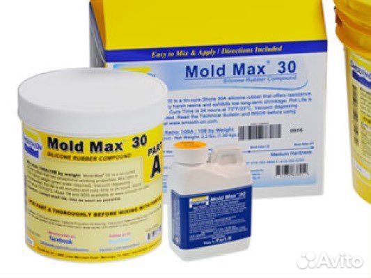 Силикон для снятия форм Smooth-on