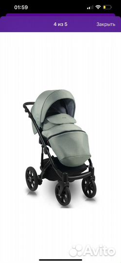 Коляска 2 в 1 bexa